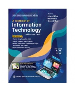 Goyal Brothers A Textbook of Information Technology - 10 (Code - 402)